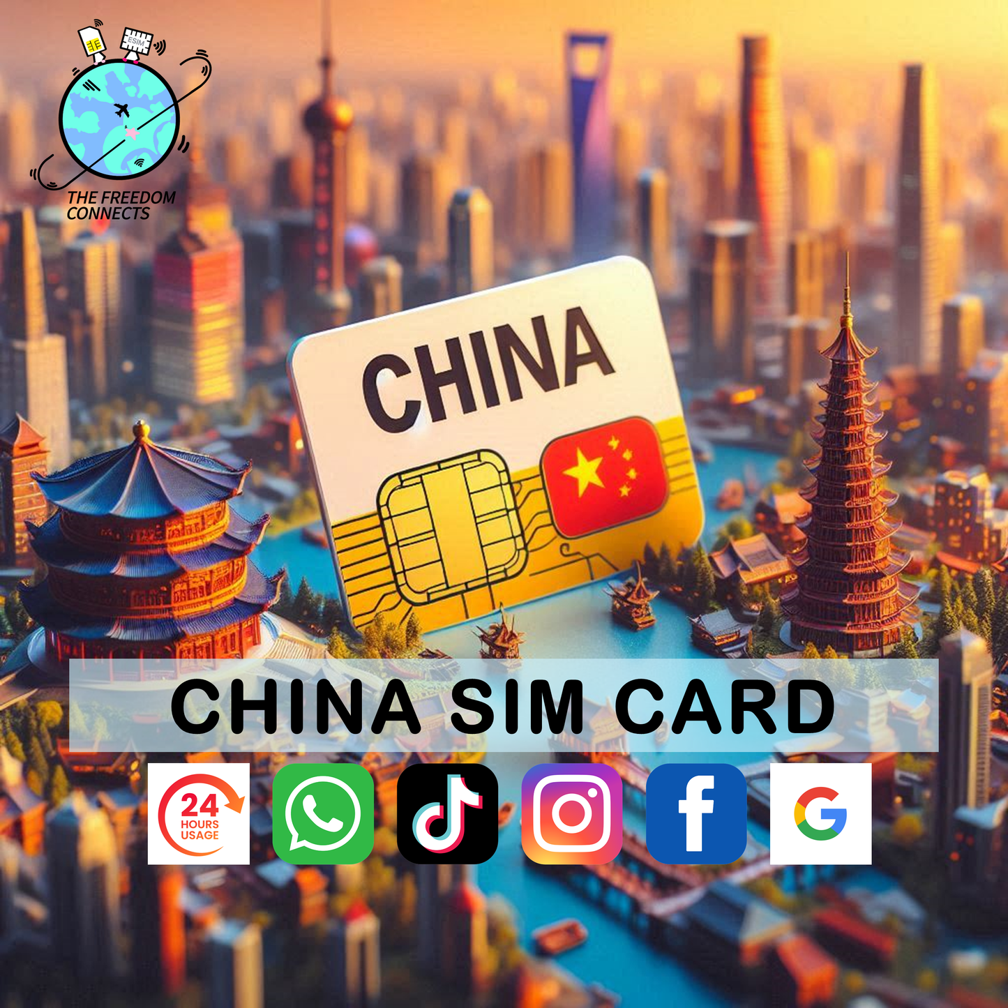 CHINA SIM CARD 